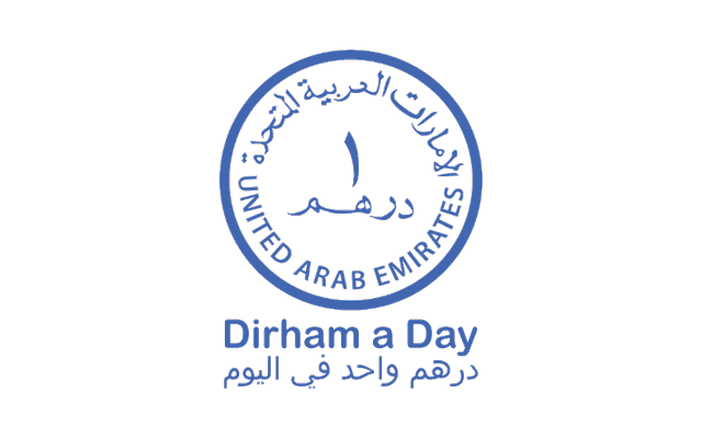 Dirham a Day, 67 Digital client