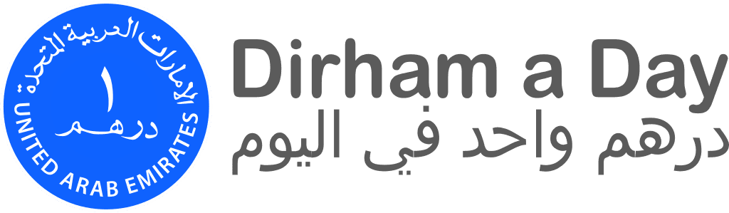 Dirham A Day شعار, استضافة المواقع والنطاقات
